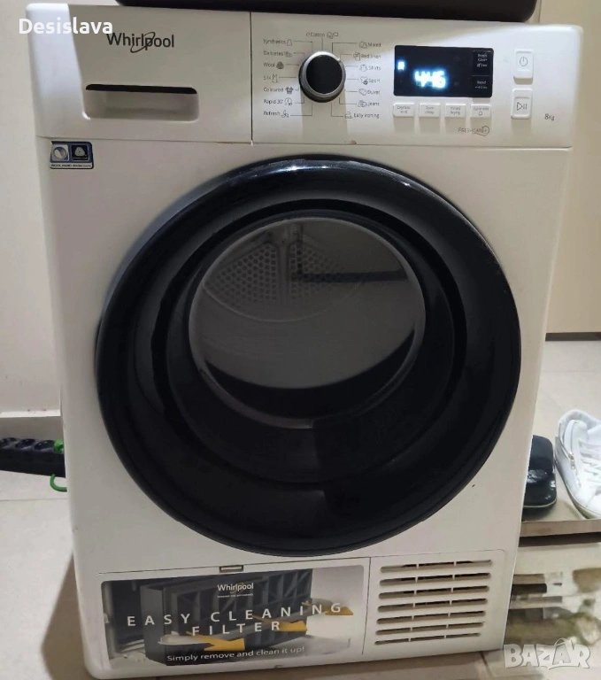 Сушилня Whirlpool FFTM1182BEE, Термопомпа, 8 кг, Клас E, Freshc, снимка 1