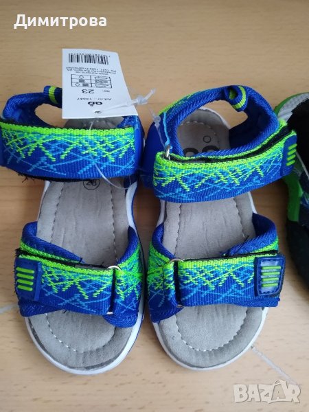 Бебешки сандали N°23 нови, снимка 1