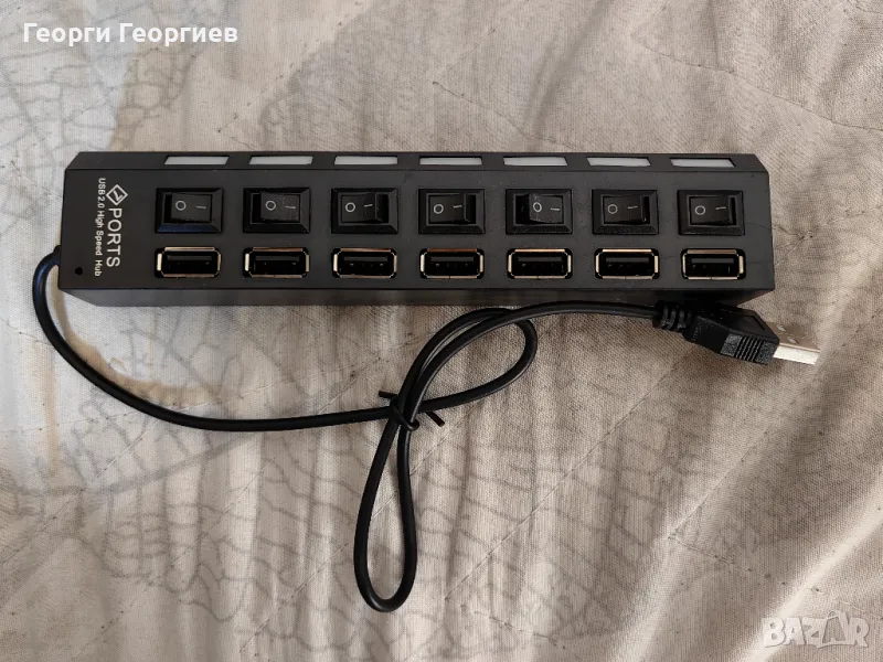 USB 2.0 hub 7 портов, снимка 1