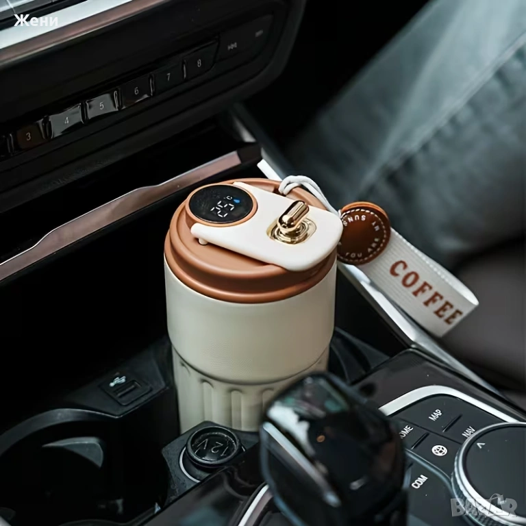 Неразливна чаша за кафе и напитки, неръждаема стомана с датчик за температура, снимка 1