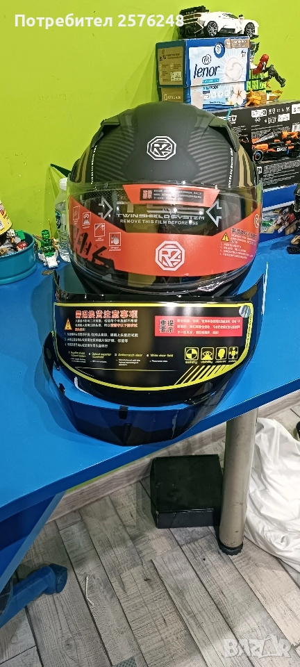 модуларна мото каска, снимка 1