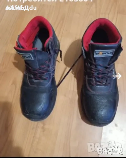 Работни обувки SARDEGNA STRONG- 43 номер 16 лв, снимка 1