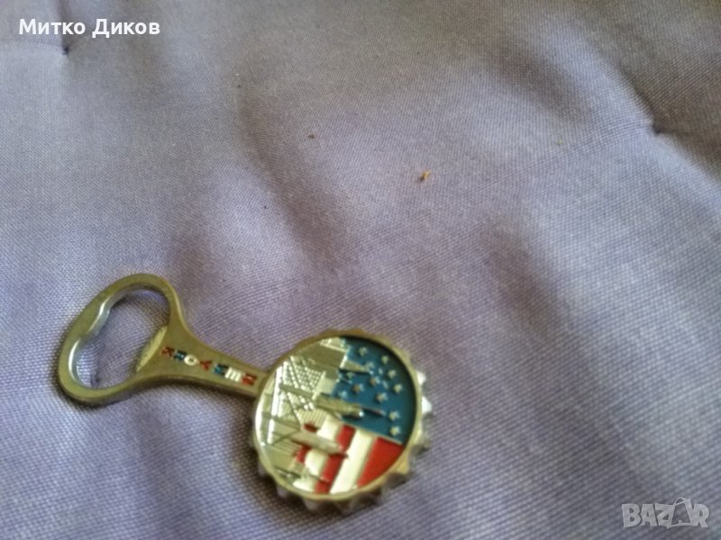 Отварачка метална рядка Ню Йорк, снимка 1