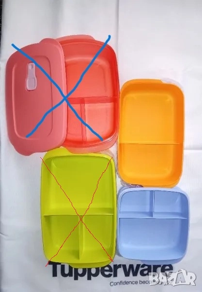 Tupperware продукти, снимка 1