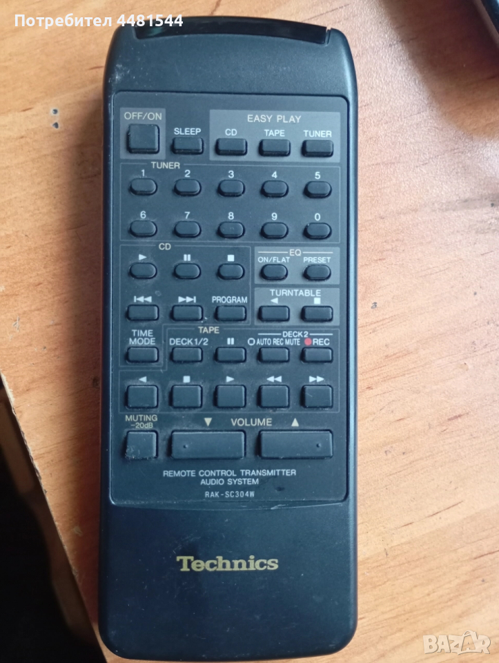 Дистанционно Technics Rak -sc304 w , снимка 1