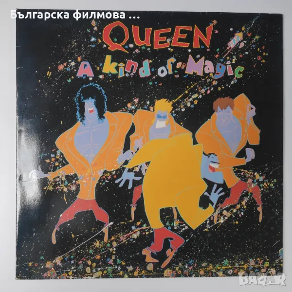Queen - A Kind of Magic, снимка 1