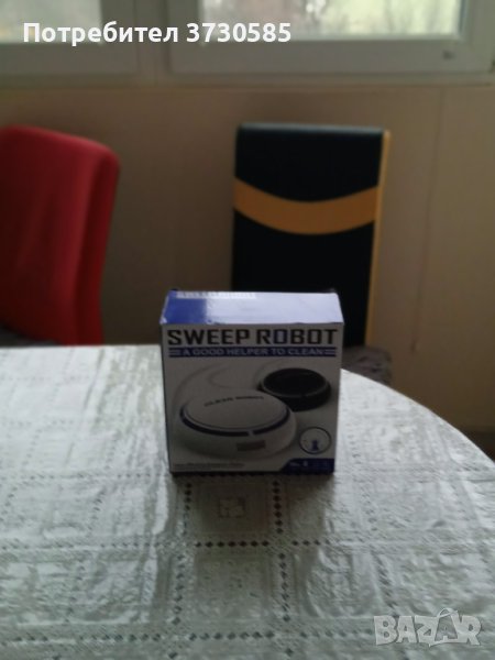 Продавам, снимка 1