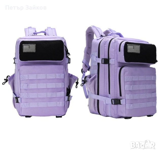 раница за къмпинг 50L, снимка 1