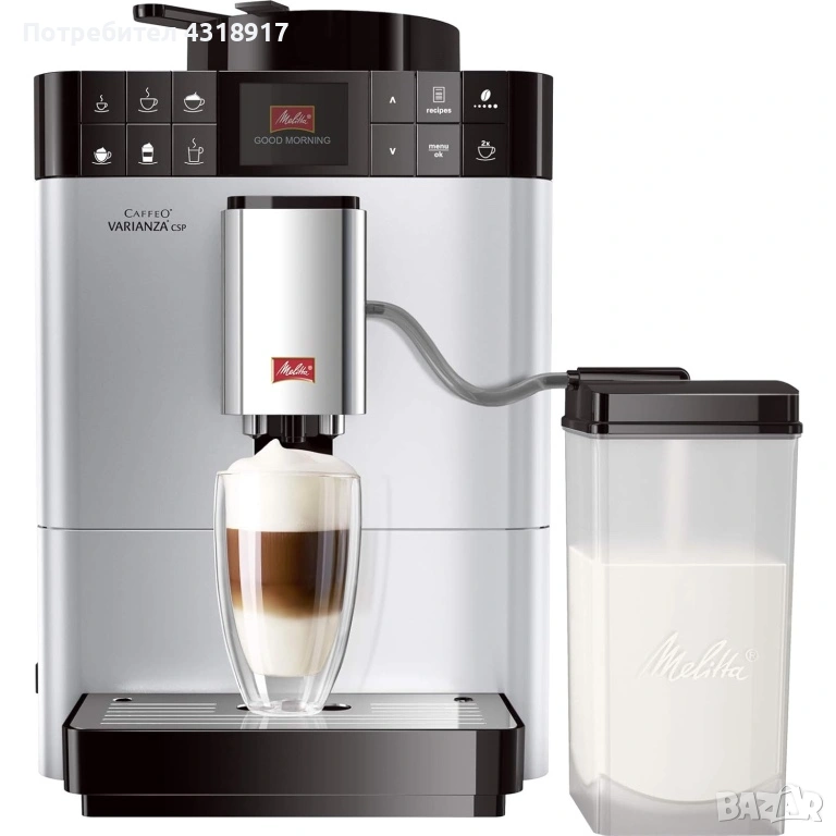 Кафеавтомат Melitta Caffeo Varianza CSP (F570-101) 15 Bar, снимка 1