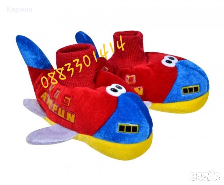 Пантофи самолет , снимка 1
