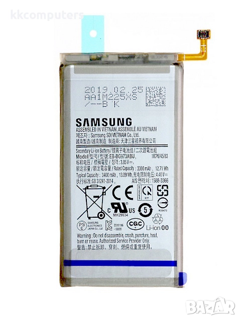БАТЕРИЯ ЗА SAMSUNG GALAXY S10 (G973), снимка 1