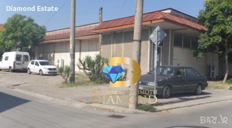 Търговски обект в град Харманли, снимка 1