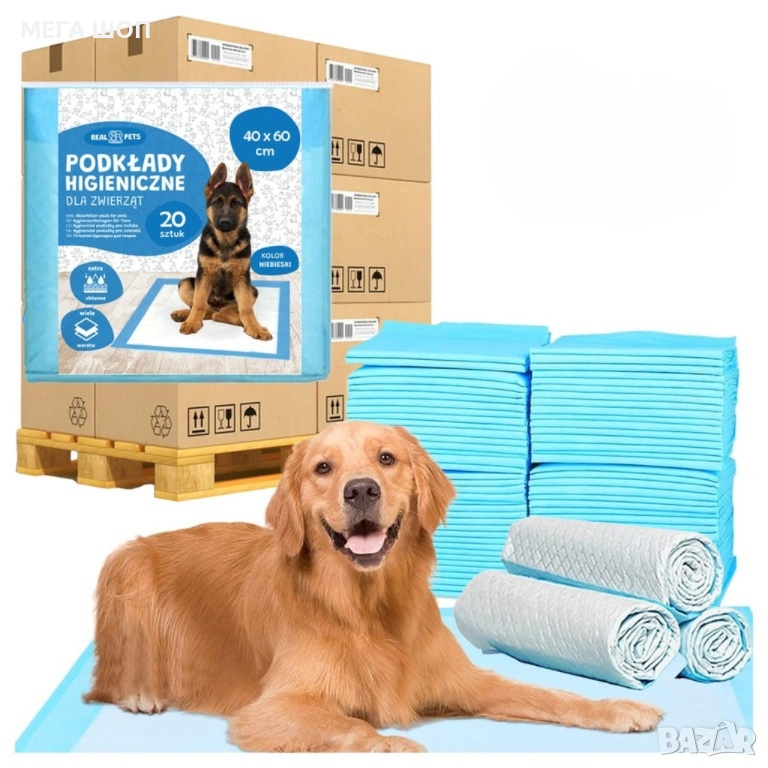Хигиенни пелени-подложки за кучета XL 40х60 см – силно абсорбиращи и непромокаеми 20 броя, снимка 1