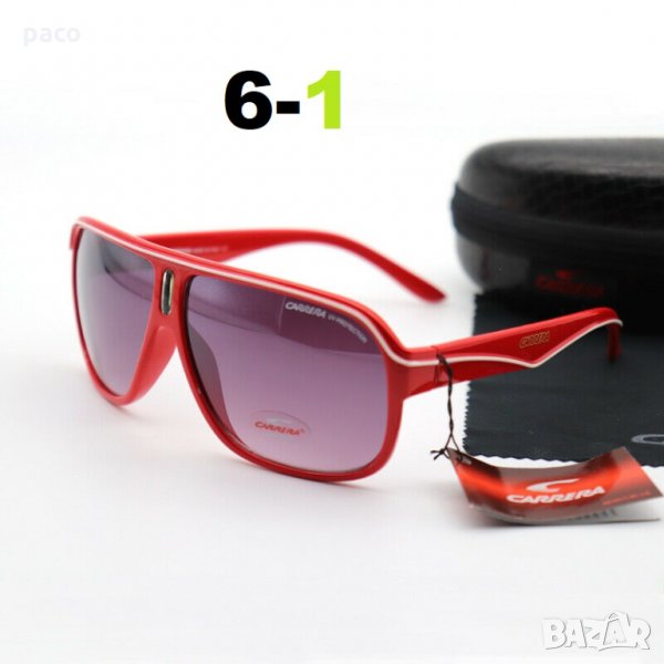 Слънчеви очила Carrera Червени!, снимка 1