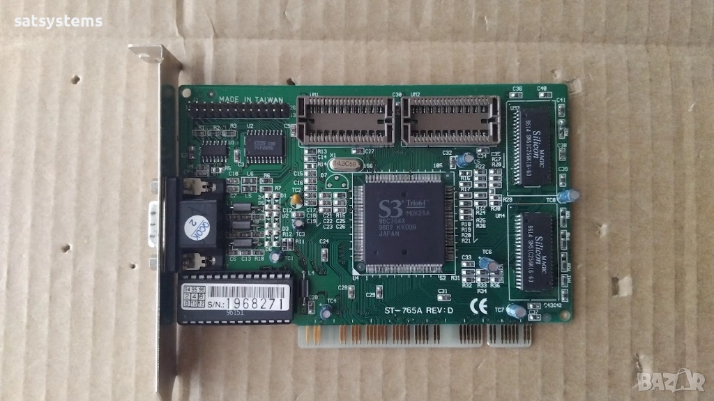 Видео карта S3 Trio64 COLOR MAX ST-765A 1MB PCI, снимка 1