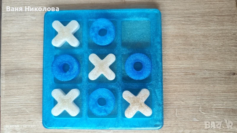 Морски шах от епоксидна смола , снимка 1