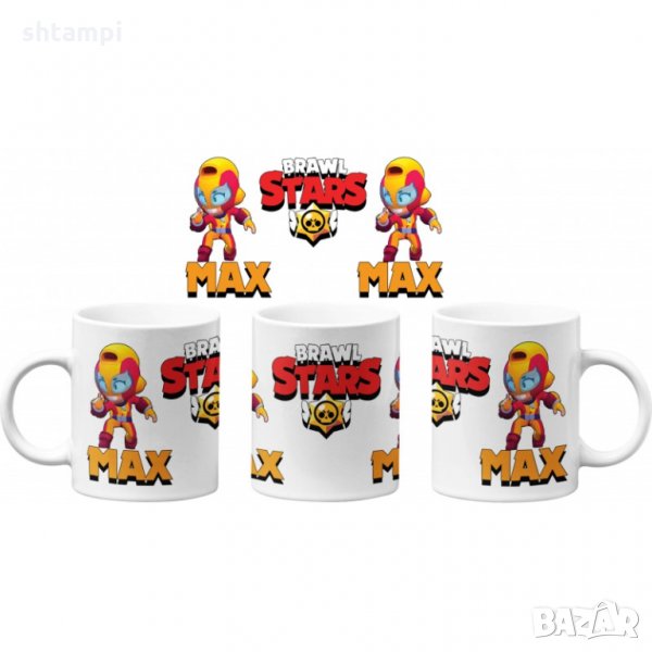 Чаша Brawl Stars MAX Brawl Stars MUG, снимка 1