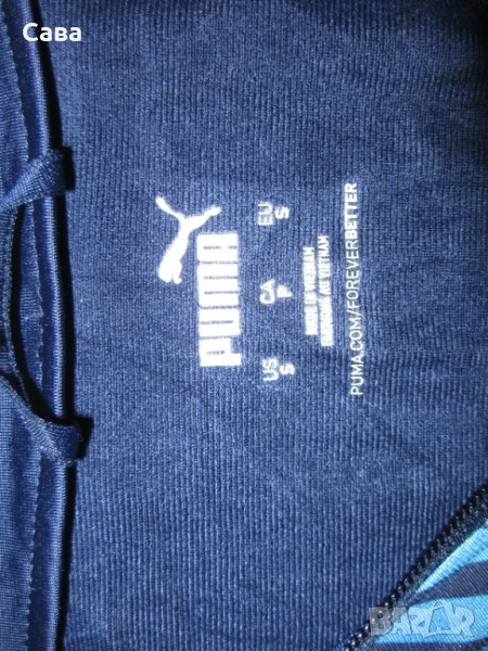 Спортно горнище PUMA-FC OLYMPIC  мъжко,С-М, снимка 1