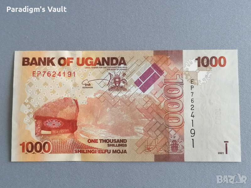 Банкнота - Уганда - 1000 шилинга UNC | 2021г., снимка 1