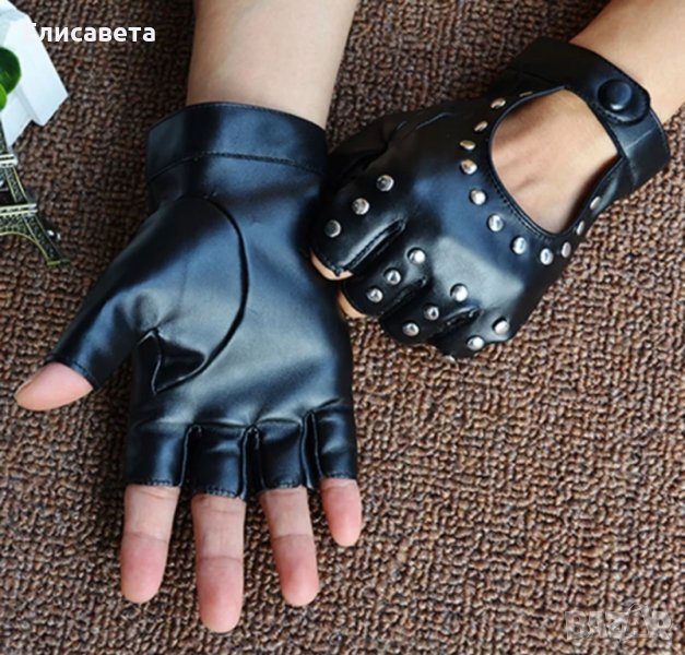 Ръкавици , снимка 1