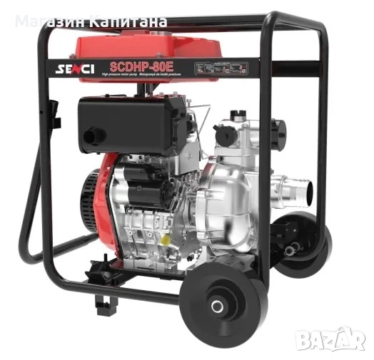 Помпа дизелова, напорна 70 м. SENCI  45m3/час,  8.5hp, снимка 1