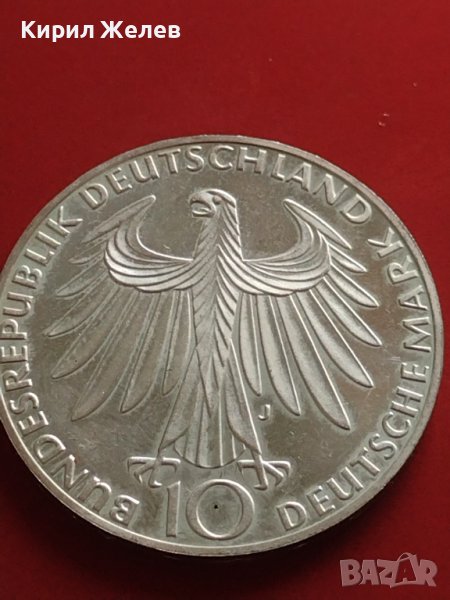 Сребърна монета 10 марки 1972г. Германия 0.625 Мюнхен XX Летни Олимпийски игри 41426, снимка 1