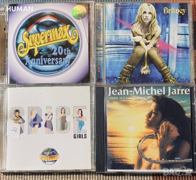 Supermax,Britney Spears,Spice Girls, снимка 1