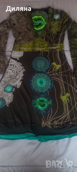 Рокли Desigual M-L, снимка 1