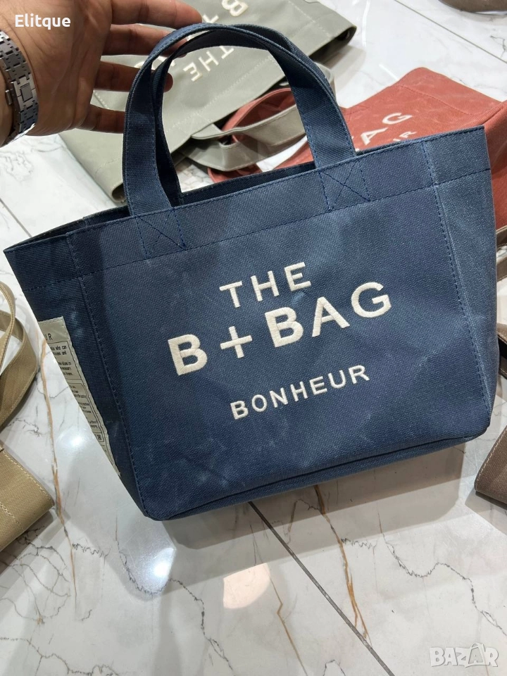 чанти Bonheur , снимка 1