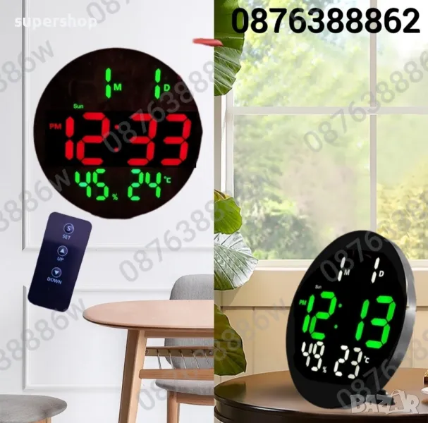 Електронен часовник с голям кръгъл лед дисплей и дистанционно, снимка 1