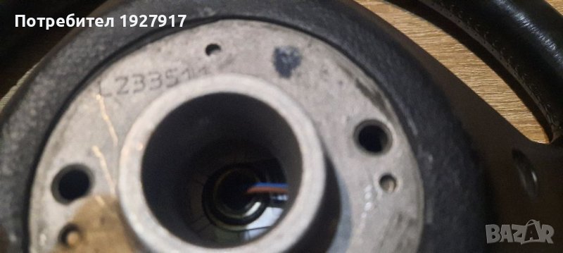 волан , снимка 1