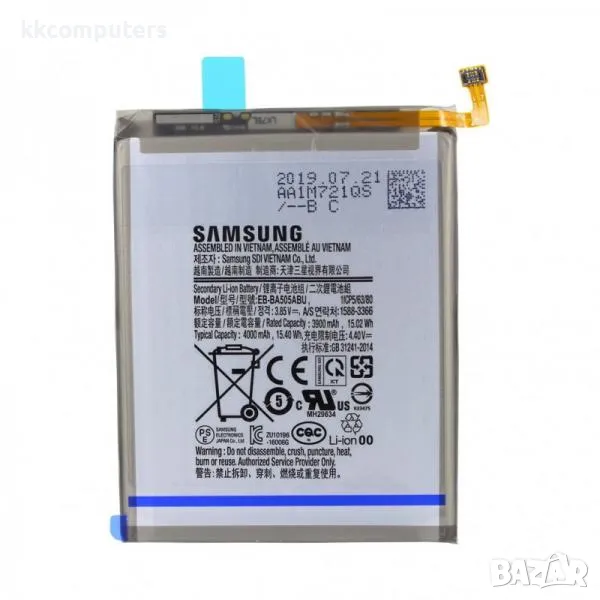 Батерия EB-BA505ABE за Samsung A20 / A30 / A30S / A50 / A505F 3900 mAh (Premium) Баркод : 114573, снимка 1