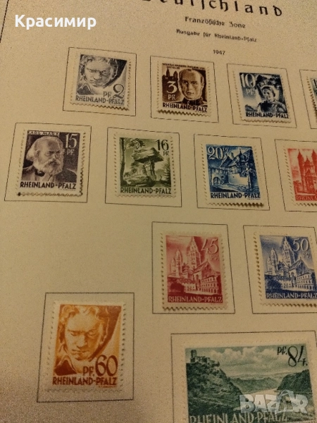 Германия 1947 г.Френска окупационна зона.MNH, снимка 1