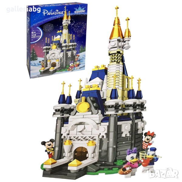Замък на Дисни с фигурки на Мики Маус и приятели – конструктор (Disney, Mickey Mouse), снимка 1