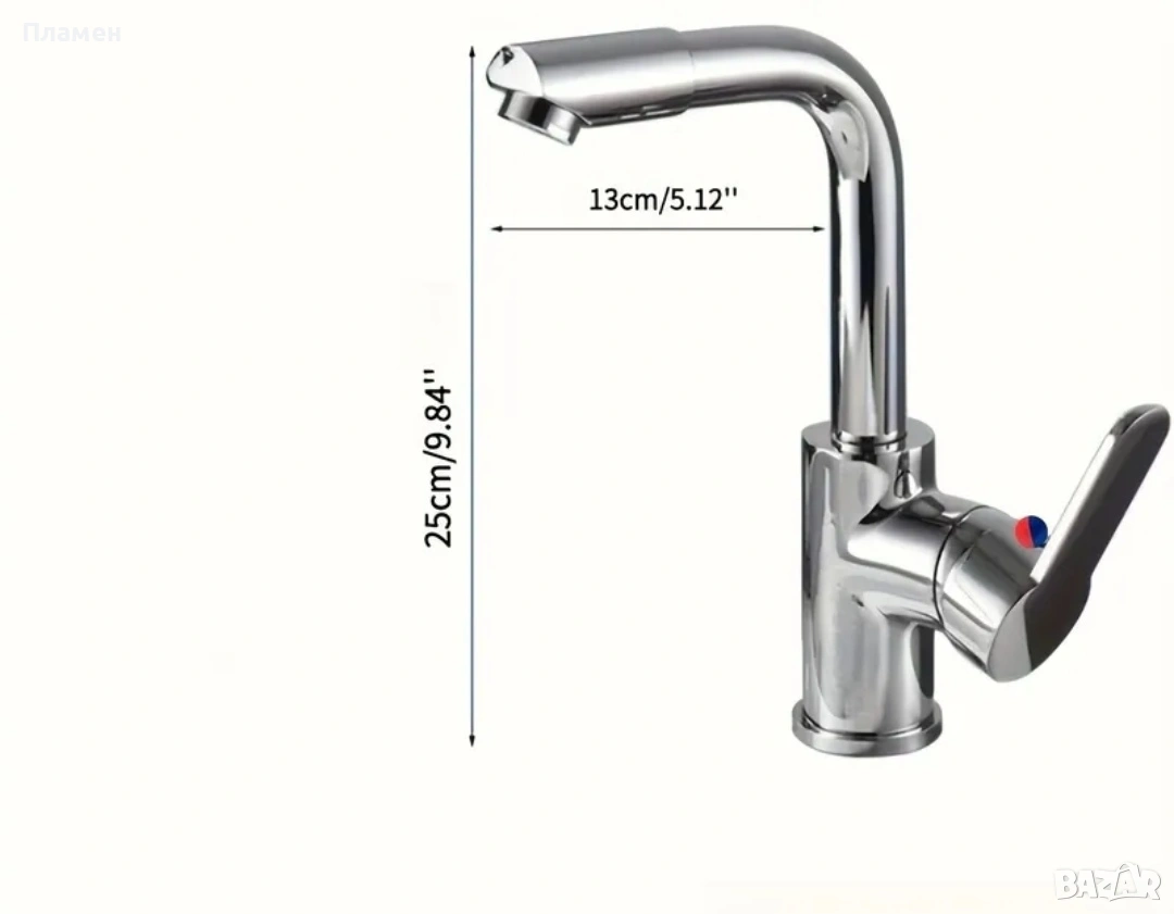 кухненски смесител, снимка 1