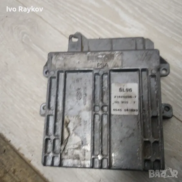 Компютър Peugeot 406 1.8i 16v 1998г. 21626035-7, снимка 1