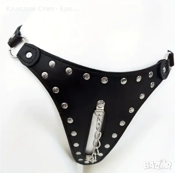 Промо 🎀 Кожена фетиш прашка с капси , снимка 1