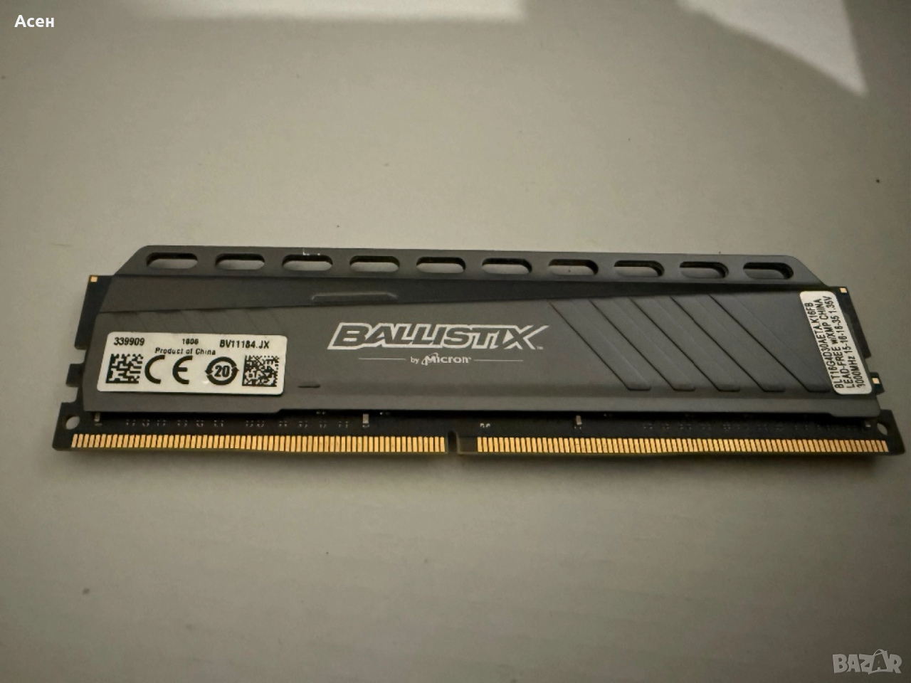 продавам RAM Памет 16GB DDR4 3000 Crucial Ballistix Tactical - BLT16G4D30AETA, снимка 1