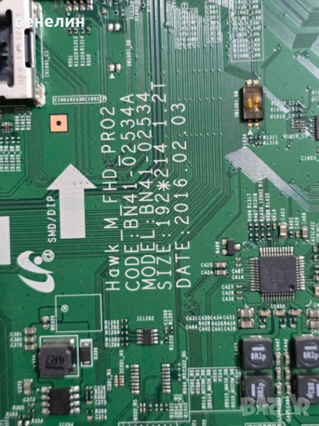 Mainboard BN41-02534A от SAMSUNG UE49K6372SU, снимка 1