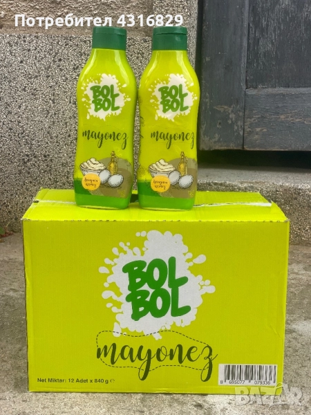 Майонеза , снимка 1