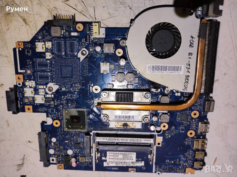Acer E1-531 B8302G на части, снимка 1