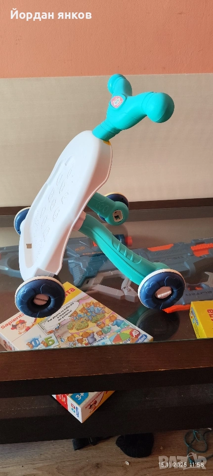 проходилка , снимка 1