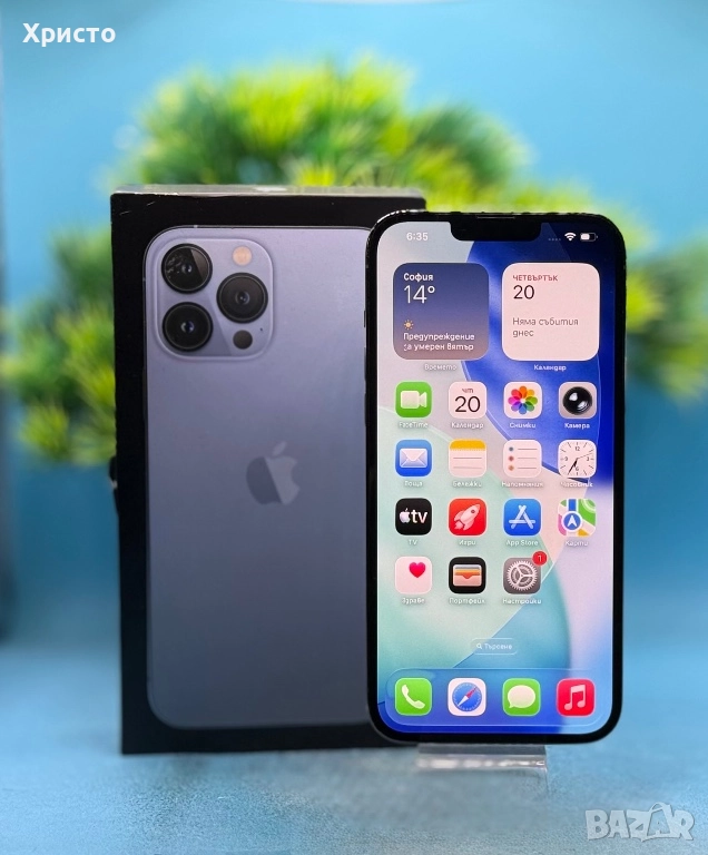 Apple iPhone 13 Pro Max, 128GB, 5G, Sierra Blue , снимка 1