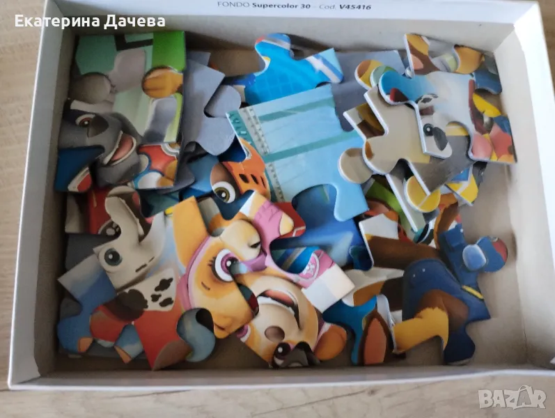 Продавам пъзел пес патрул , снимка 1