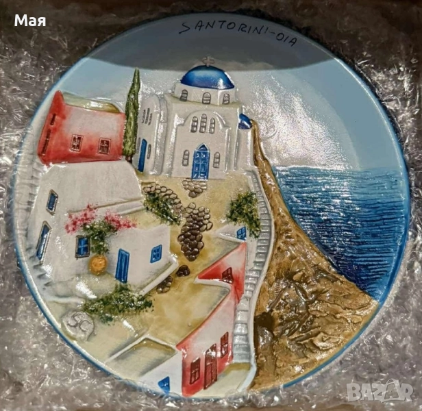 20 лева нови чинии от различни места по света. Цена 20-30 лева. , снимка 1