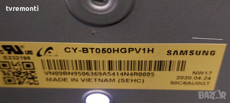 лед диоди от панел CY-BT050HGPV1V от телевизор  SAMSUNG модел GU50TU8079U, снимка 1