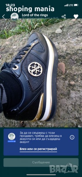 Маратонки guess, снимка 1