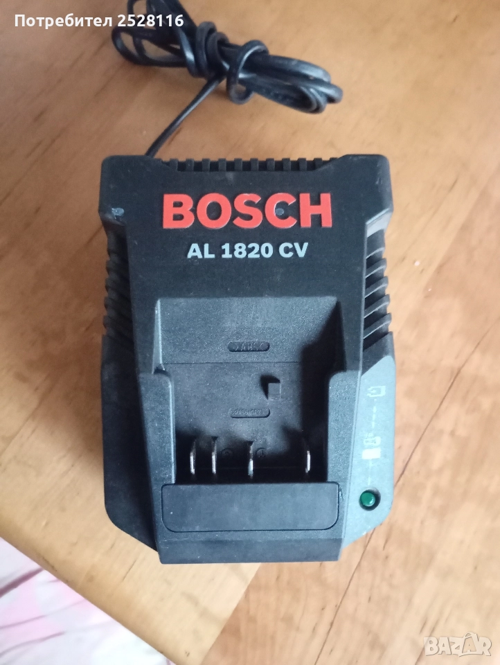 Зарядно за син Бош , снимка 1