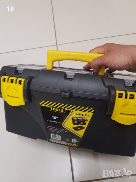 Куфар за инструменти, снимка 1