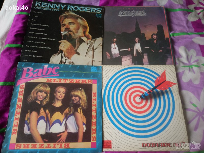 Плочи - "Балкантон" - 2, снимка 1